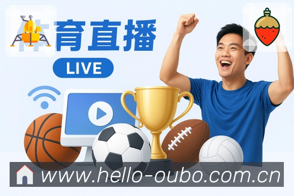 欧博官网深读